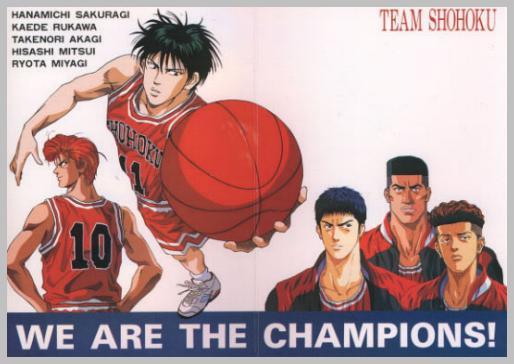 Otaku Gallery  / Anime e Manga / Slam Dunk / Personaggi / Shohoku / Gruppo / shohoku (111).jpg